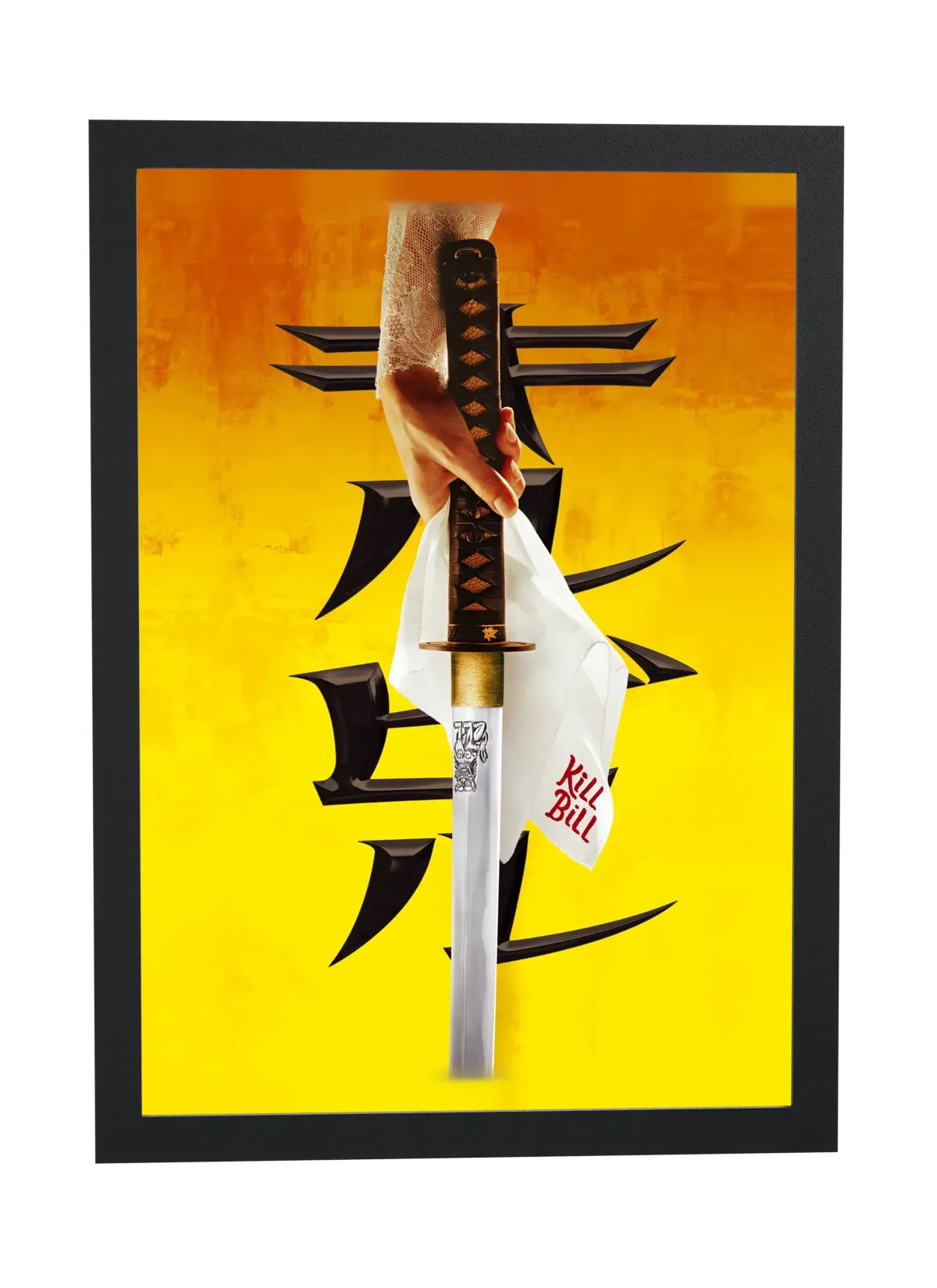 Kill Bill (2003): katana no fundo amarelo